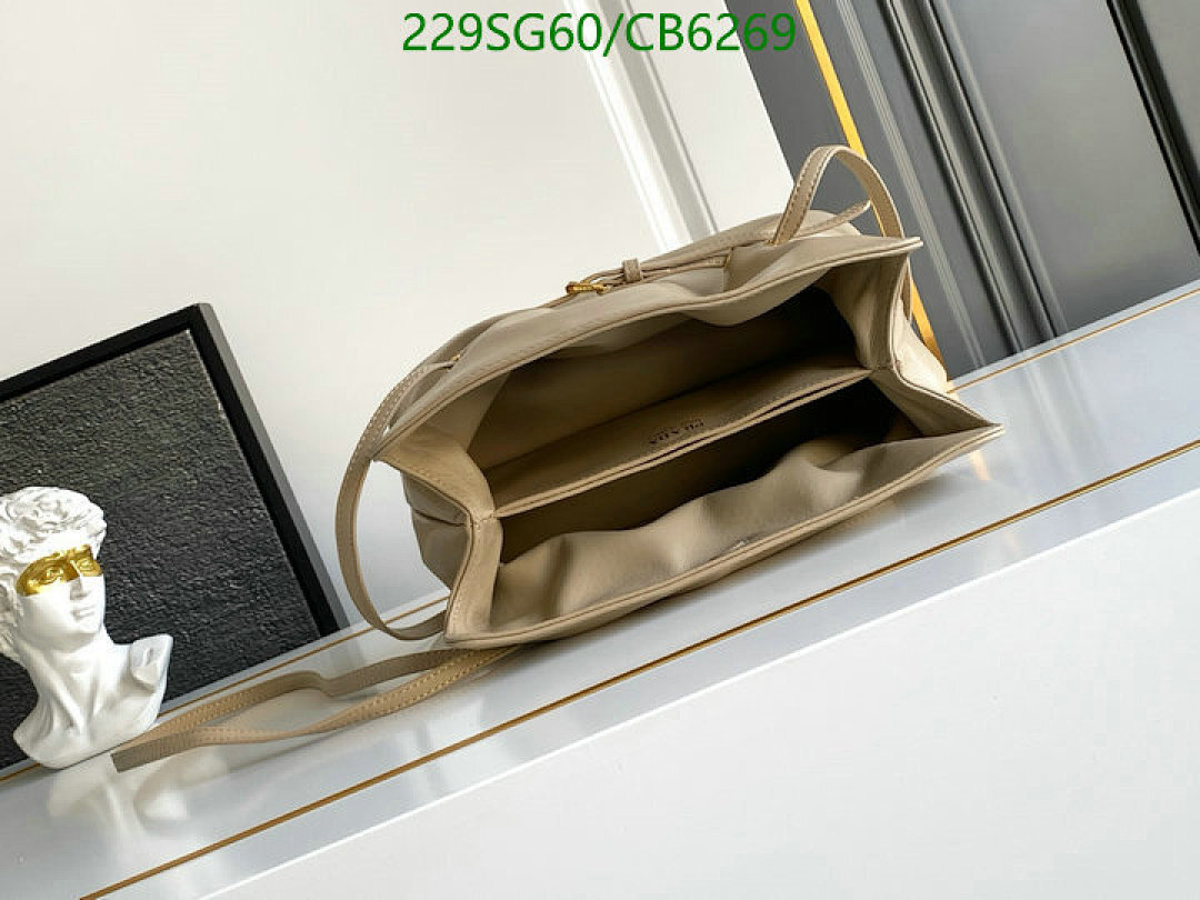 Prada-Bag-Mirror Quality Code: CB6269 $: 229USD