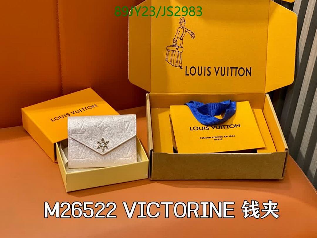 LV-Wallet Mirror Quality Code: JS2983 $: 89USD