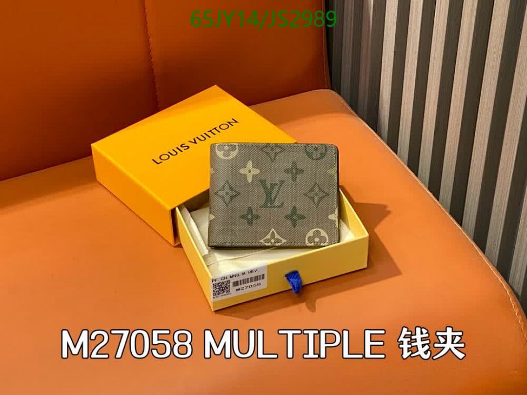 LV-Wallet Mirror Quality Code: JS2989 $: 65USD