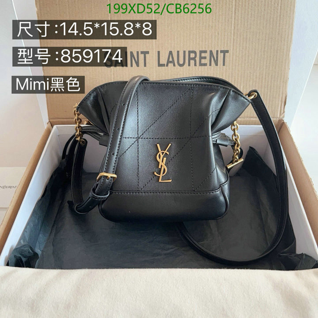 YSL-Bag-Mirror Quality Code: CB6256 $: 199USD