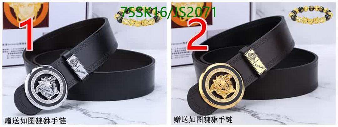 Versace-Belts Code: JS2071 $: 75USD