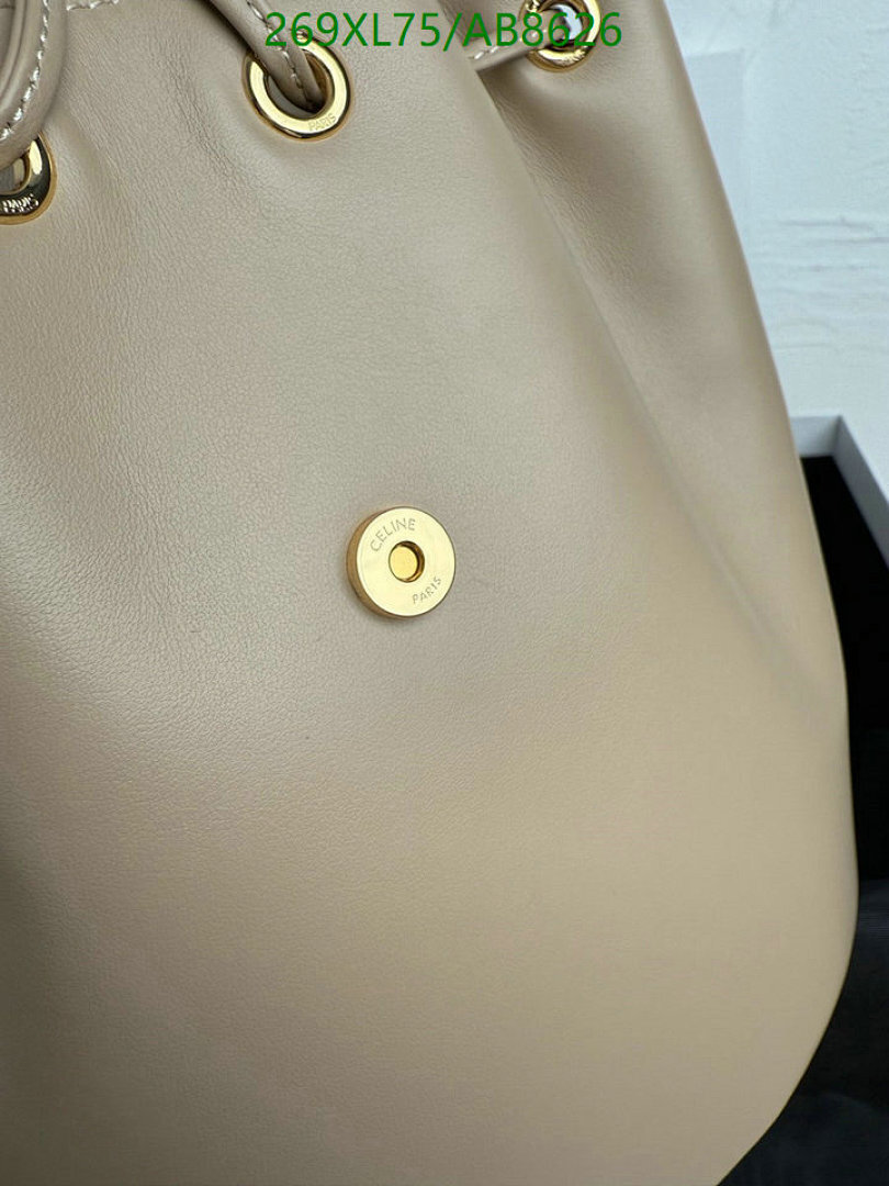 Celine-Bag-Mirror Quality Code: AB8626 $: 269USD