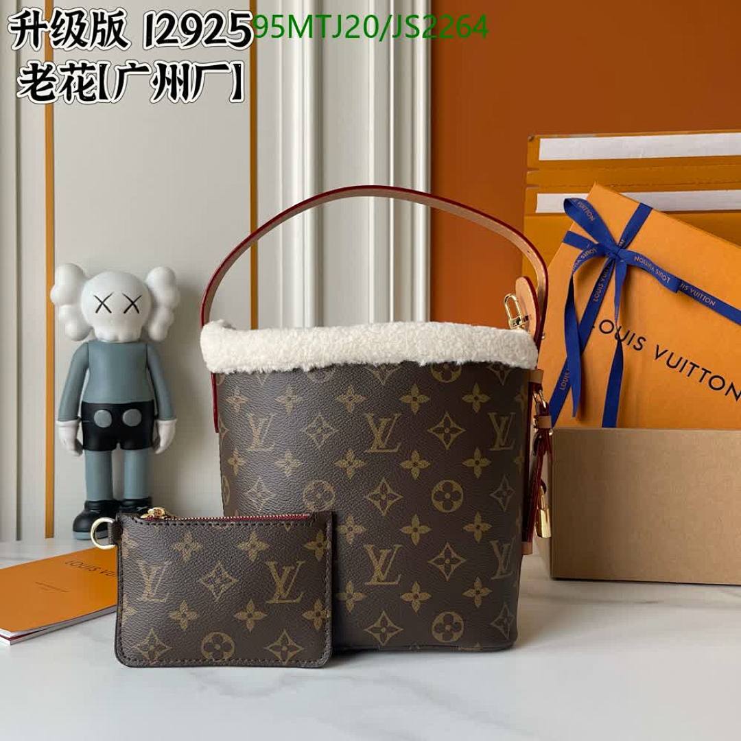 LV-Bag-4A Quality Code: JS2264 $: 95USD