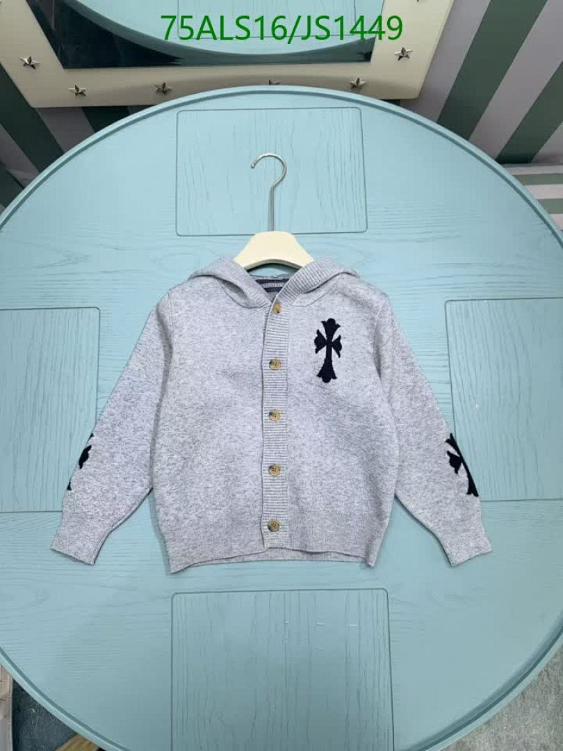 Chrome Hearts-Kids Clothing Code: JS1449 $: 75USD
