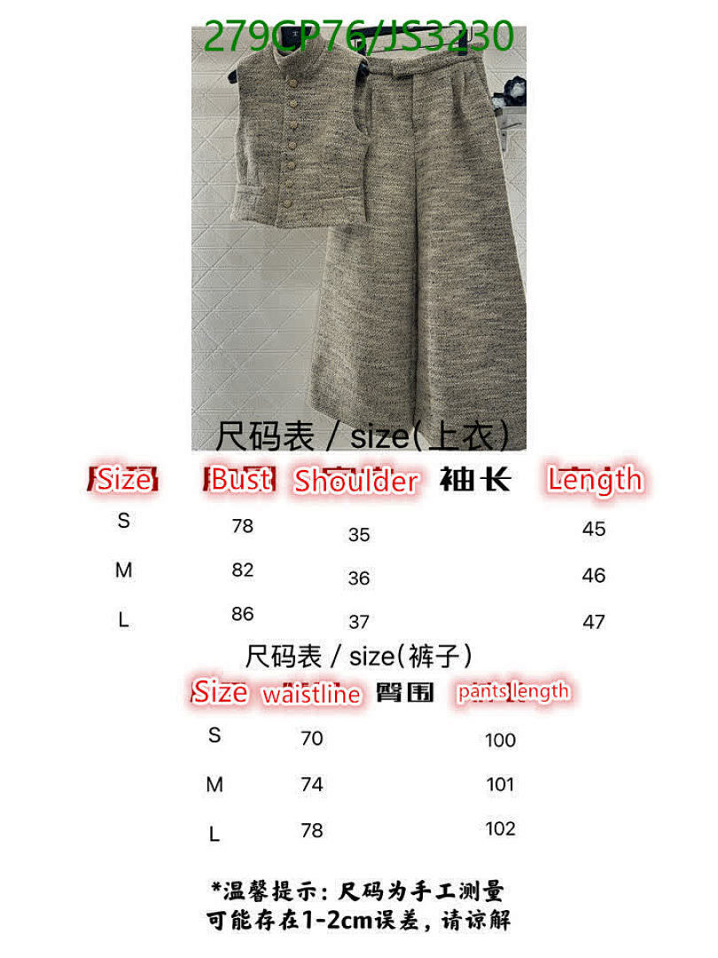 Loro Piana-Clothing Code: JS3230 $: 279USD