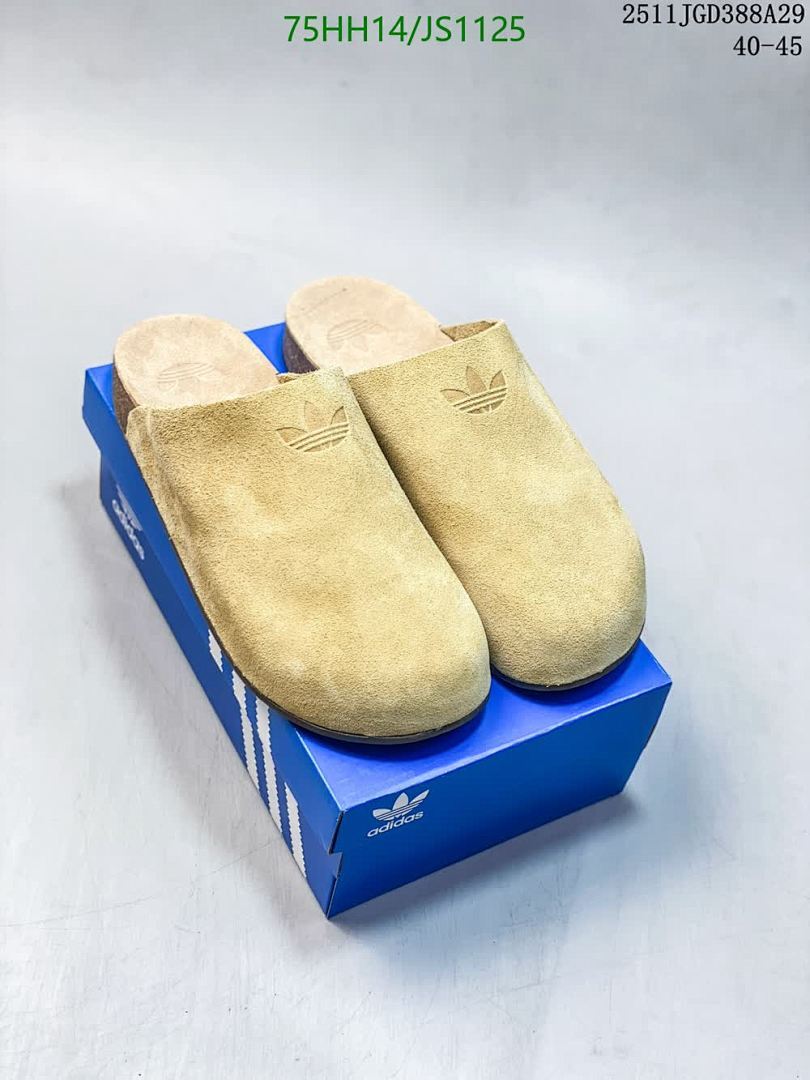 Adidas-Men shoes Code: JS1125 $: 75USD