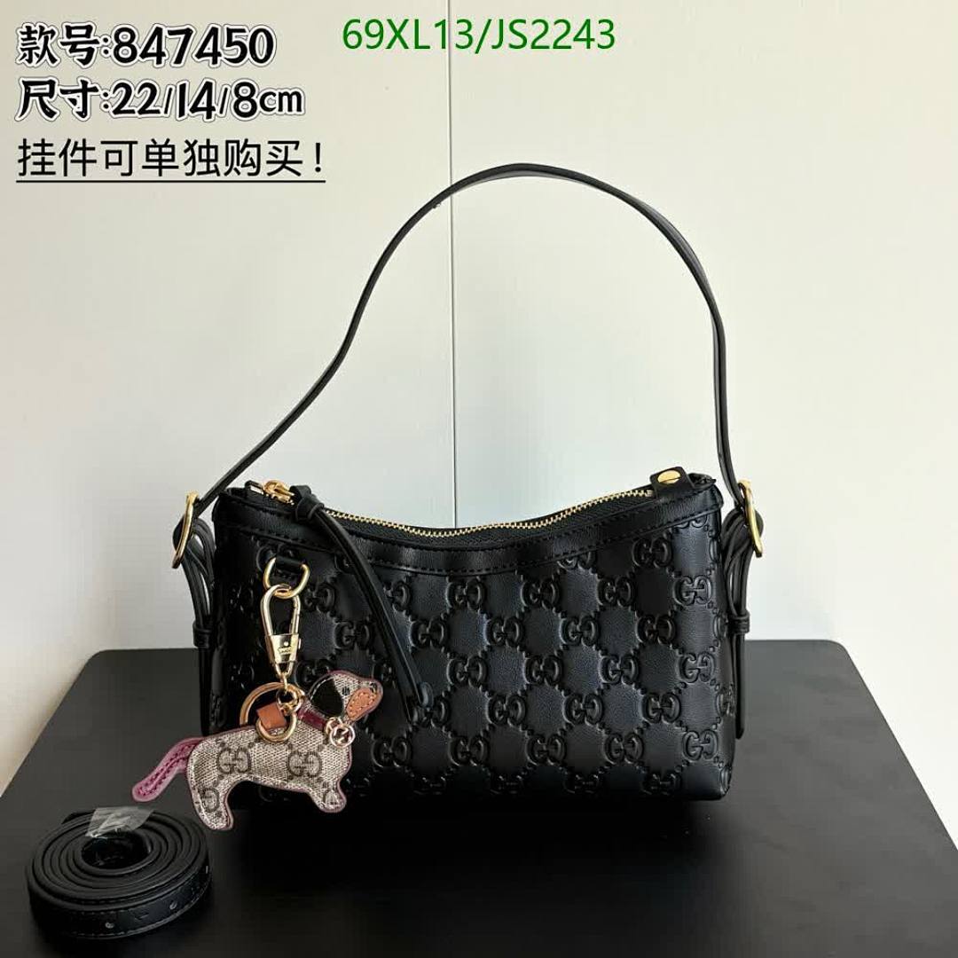 Gucci-Bag-4A Quality Code: JS2243 $: 69USD