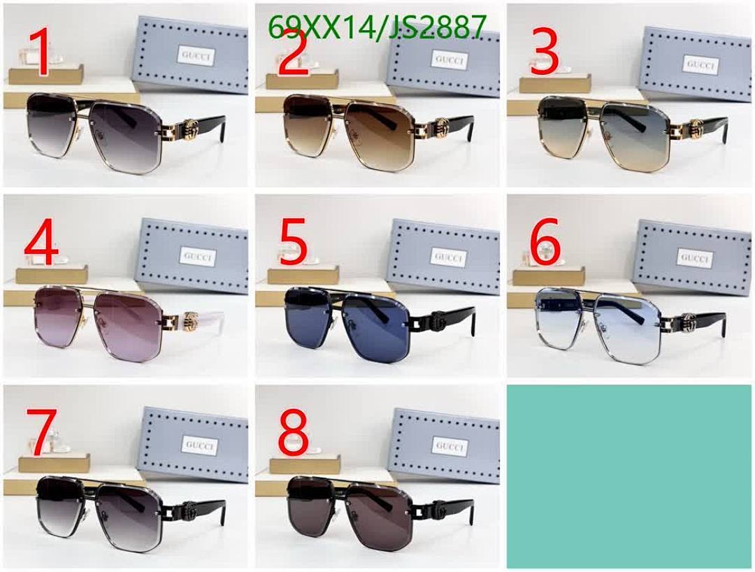 Gucci-Glasses Code: JS2887 $: 69USD