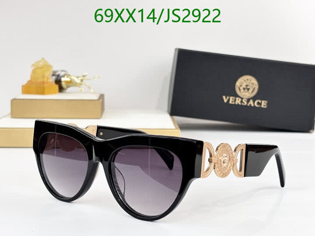 Versace-Glasses Code: JS2922 $: 69USD