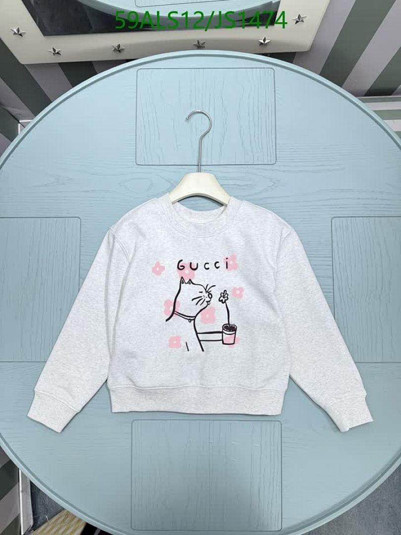Gucci-Kids Clothing Code: JS1474 $: 59USD