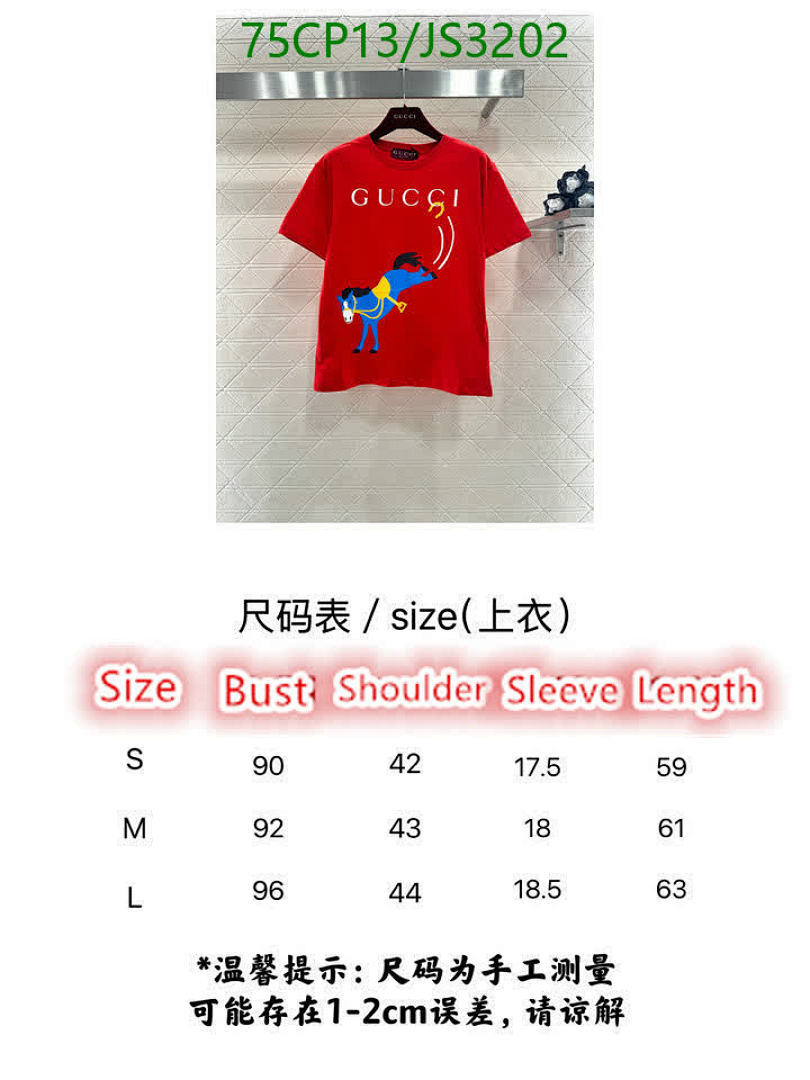Gucci-Clothing Code: JS3202 $: 75USD