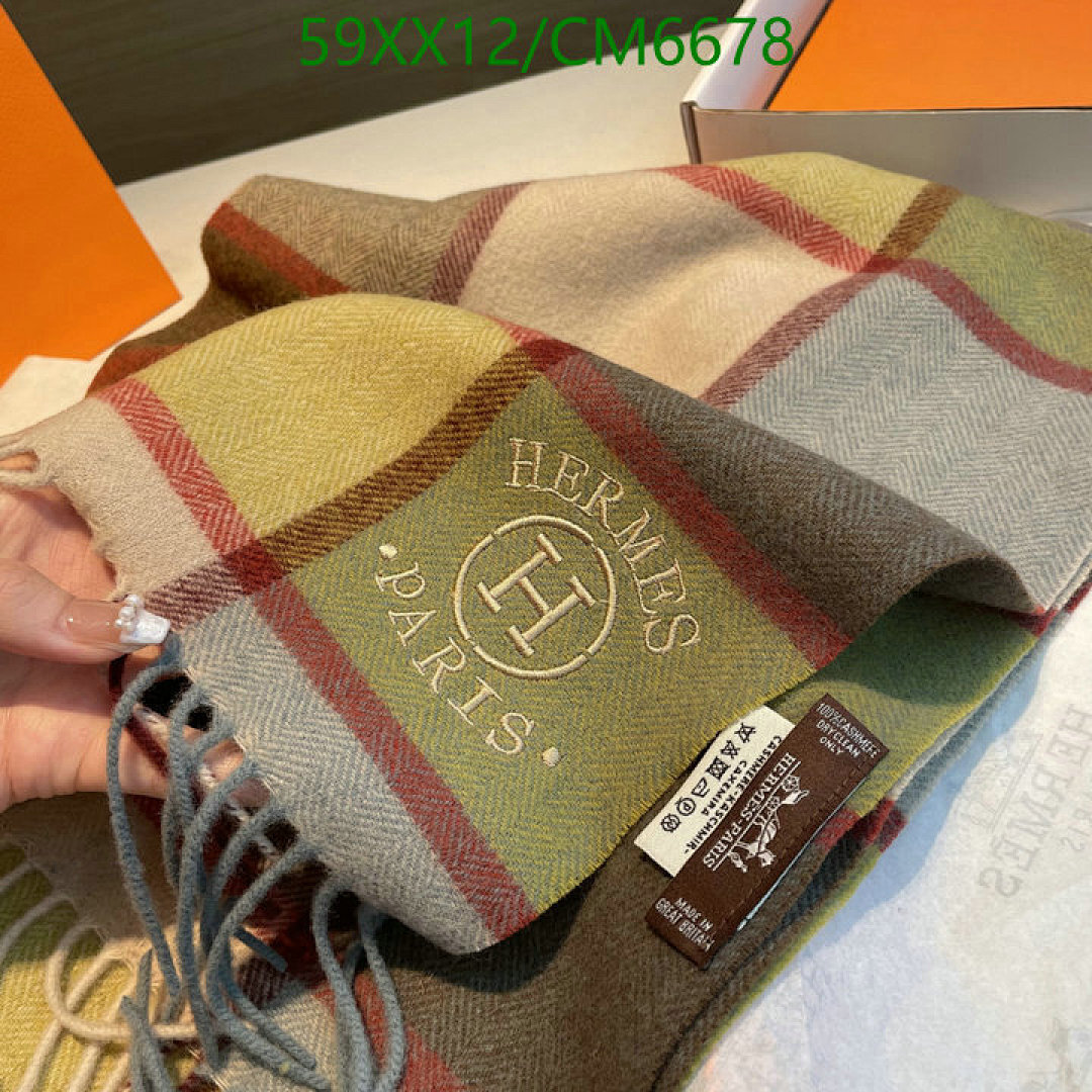 Hermes-Scarf Code: CM6678 $: 59USD