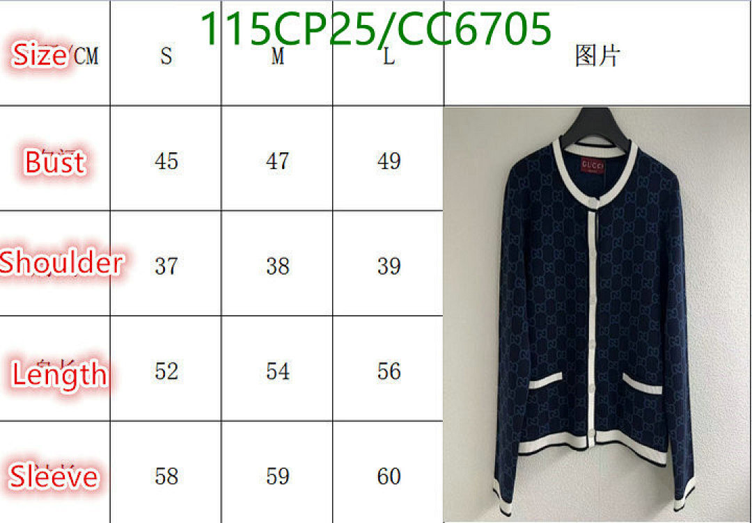 Gucci-Clothing Code: CC6705 $: 115USD
