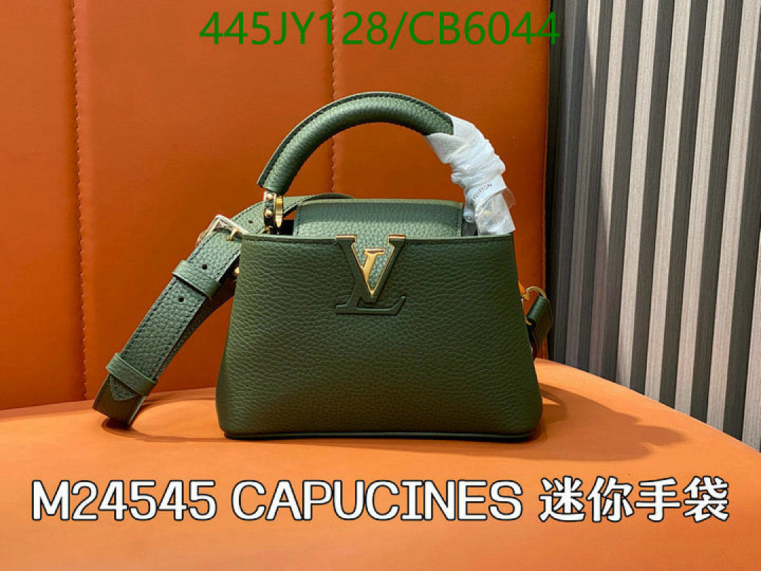 LV-Bag-Mirror Quality Code: CB6044