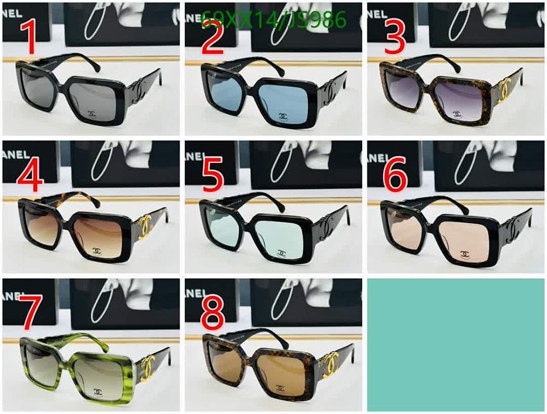 Chanel-Glasses Code: JS986 $: 69USD