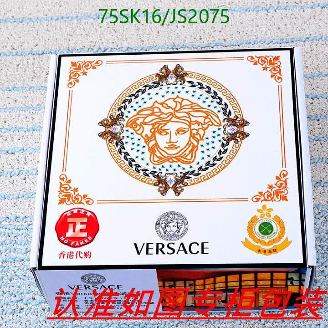 Versace-Belts Code: JS2075 $: 75USD