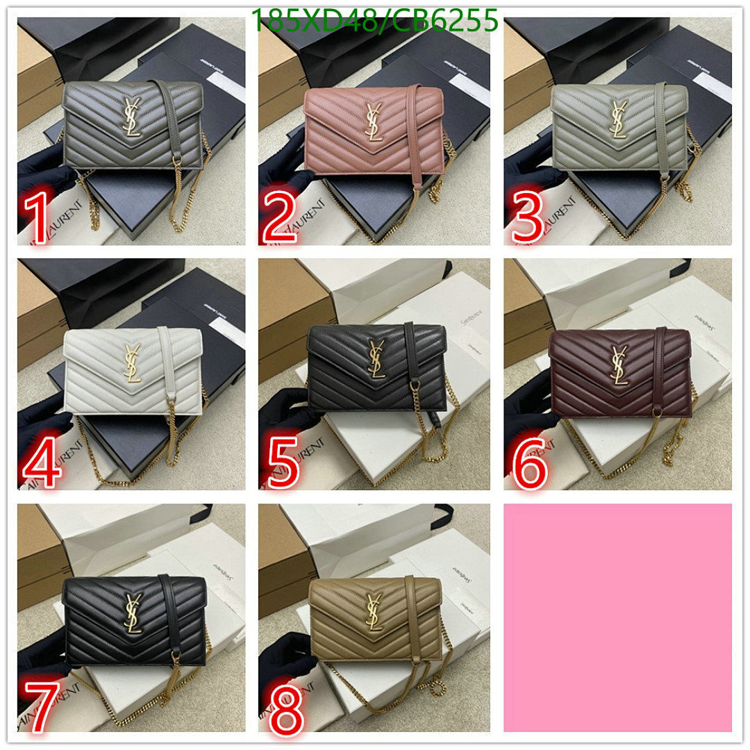 YSL-Bag-Mirror Quality Code: CB6255 $: 185USD