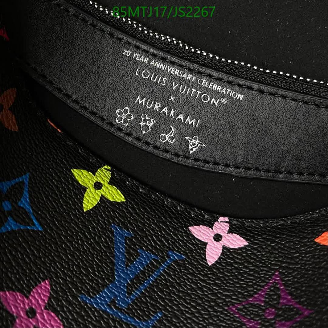 LV-Bag-4A Quality Code: JS2267 $: 85USD