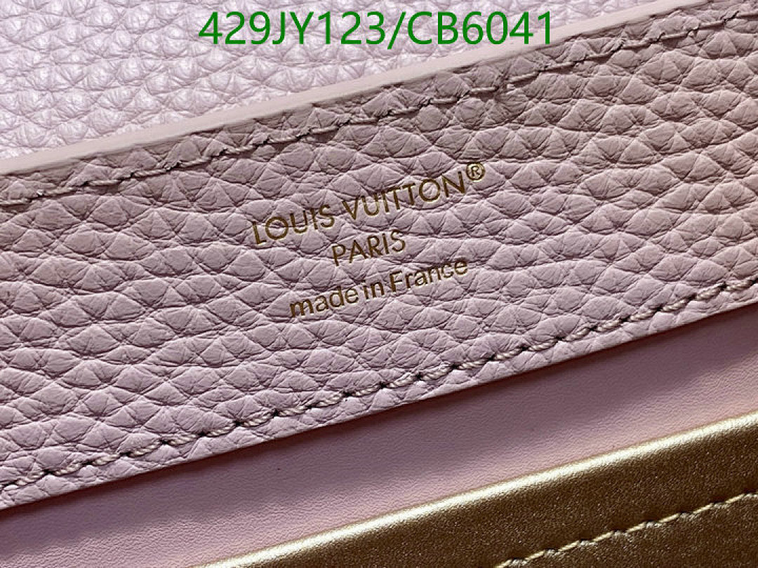 LV-Bag-Mirror Quality Code: CB6041
