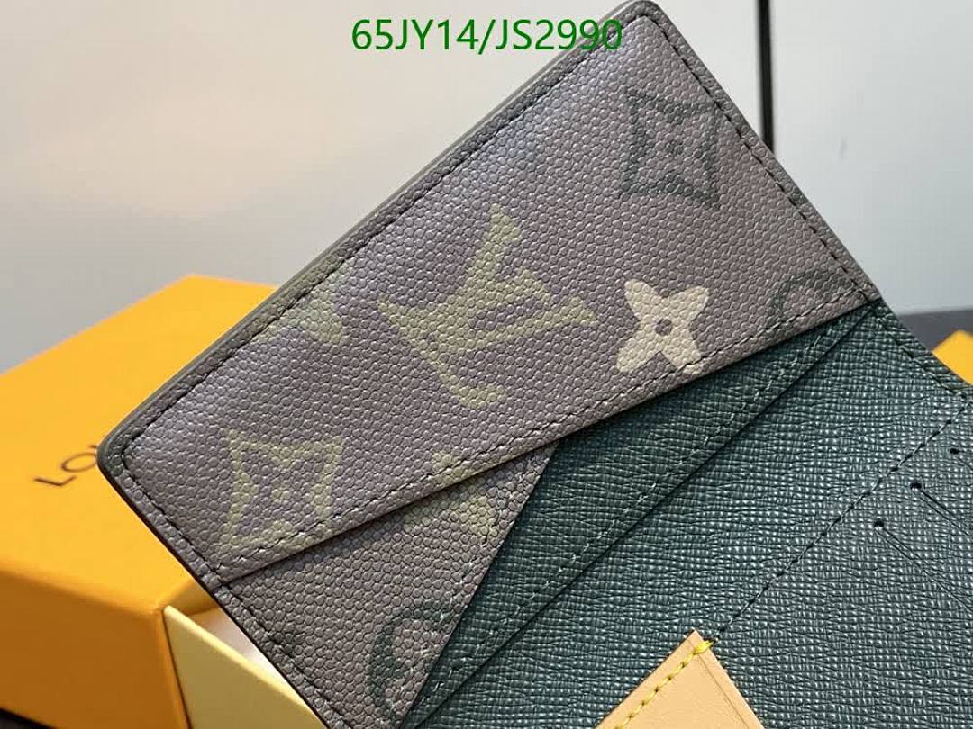 LV-Wallet Mirror Quality Code: JS2990 $: 65USD