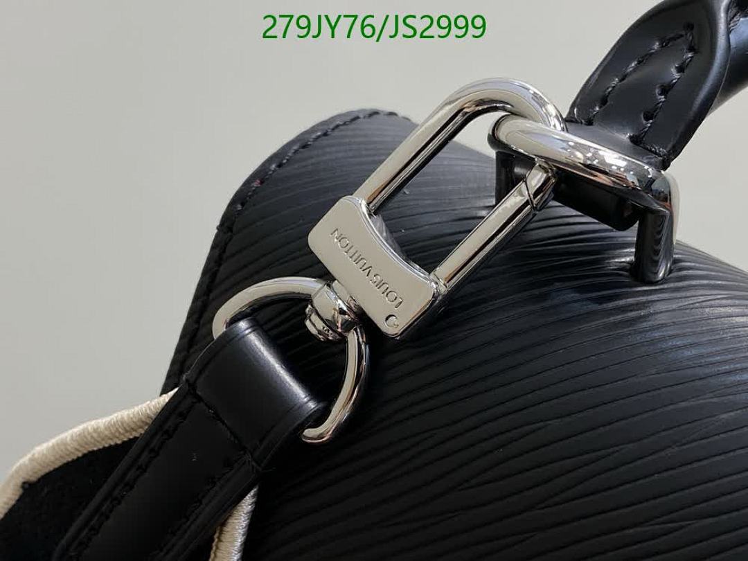 LV-Bag-Mirror Quality Code: JS2999