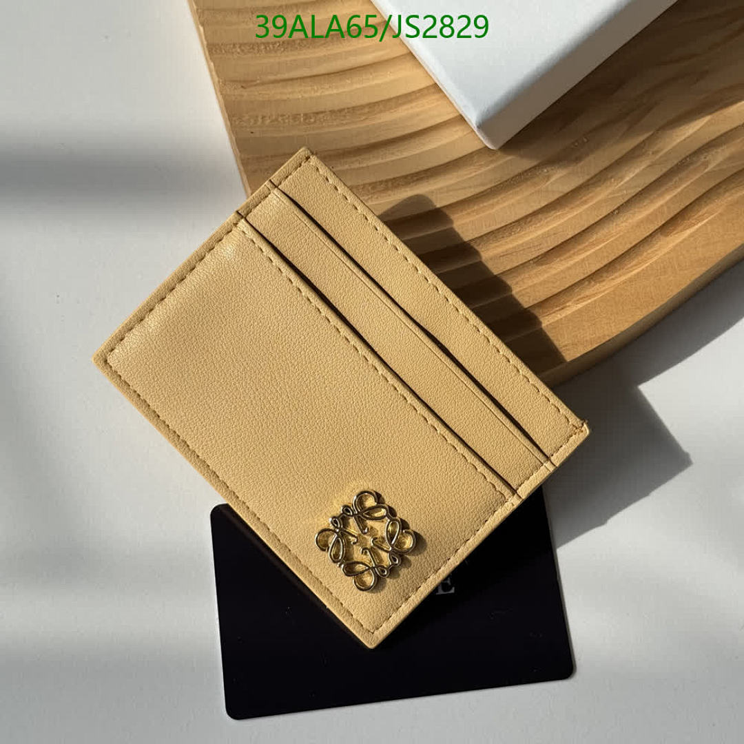 Loewe-Wallet-Mirror Quality Code: JS2829 $: 39USD