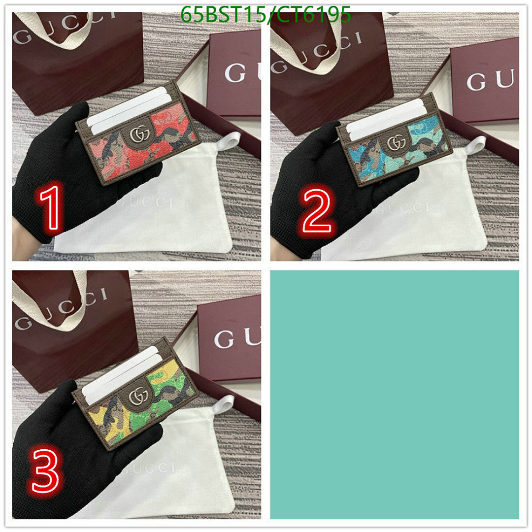 Gucci-Wallet Mirror Quality Code: CT6195 $: 65USD