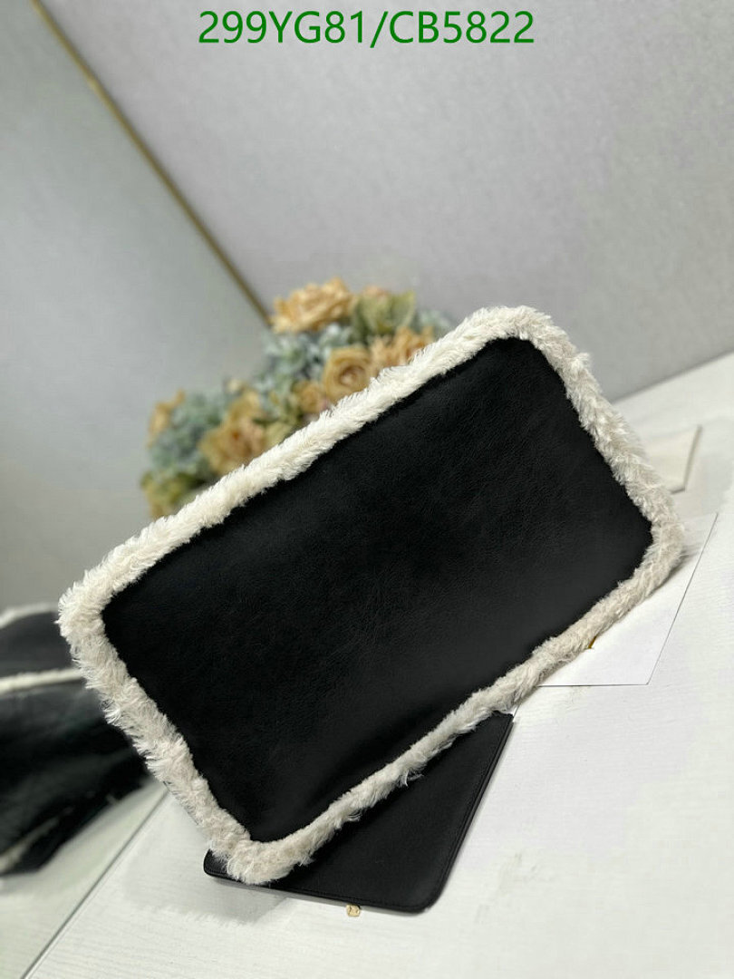 Dior-Bag-Mirror Quality Code: CB5822