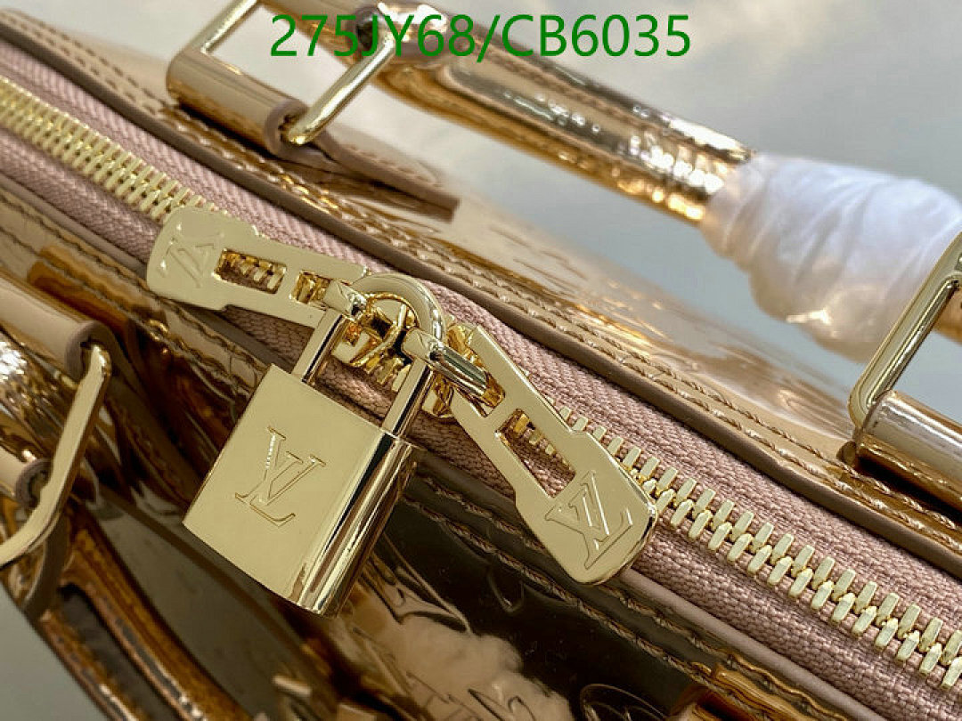 LV-Bag-Mirror Quality Code: CB6035