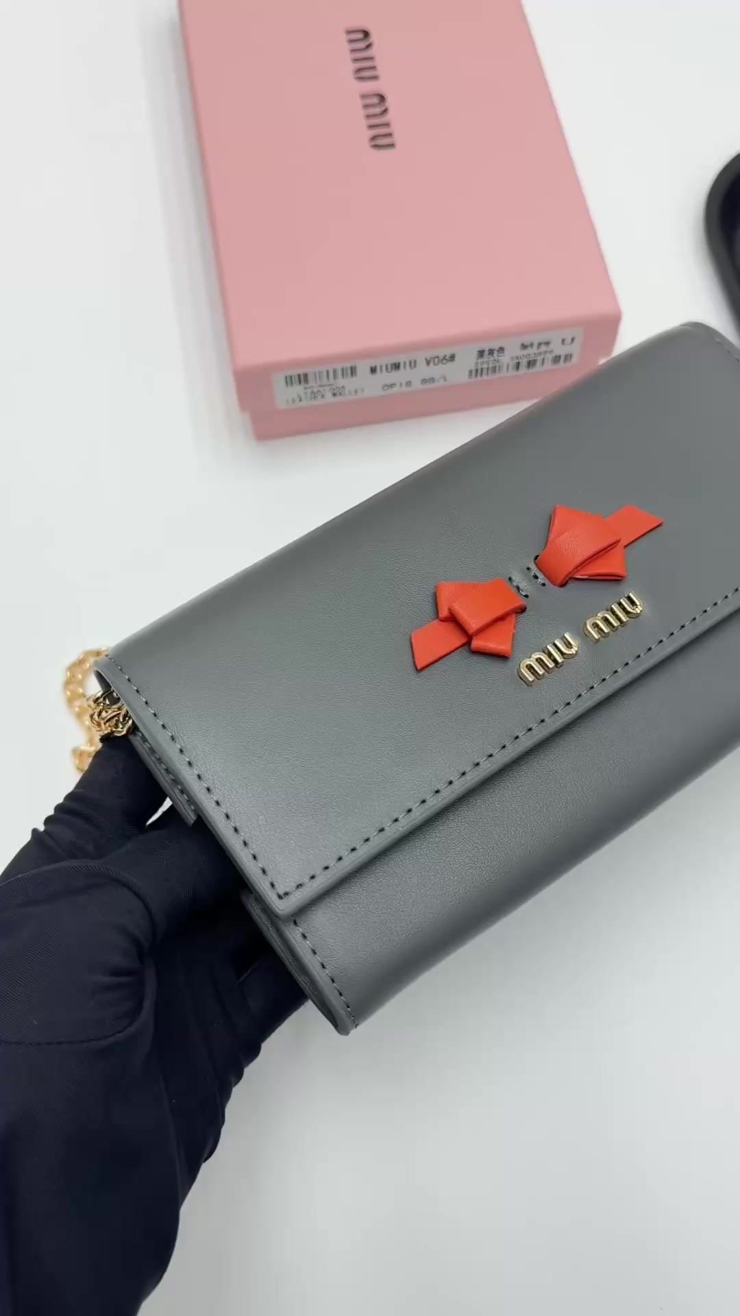 Miu Miu-Bag-4A Quality Code: CB5814 $: 59USD