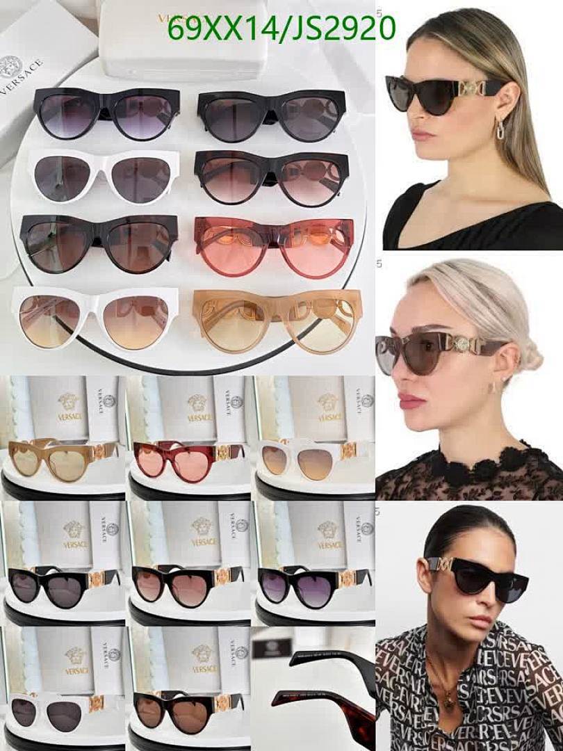 Versace-Glasses Code: JS2920 $: 69USD