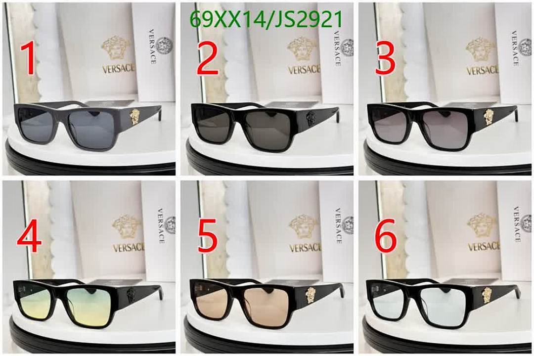 Versace-Glasses Code: JS2921 $: 69USD
