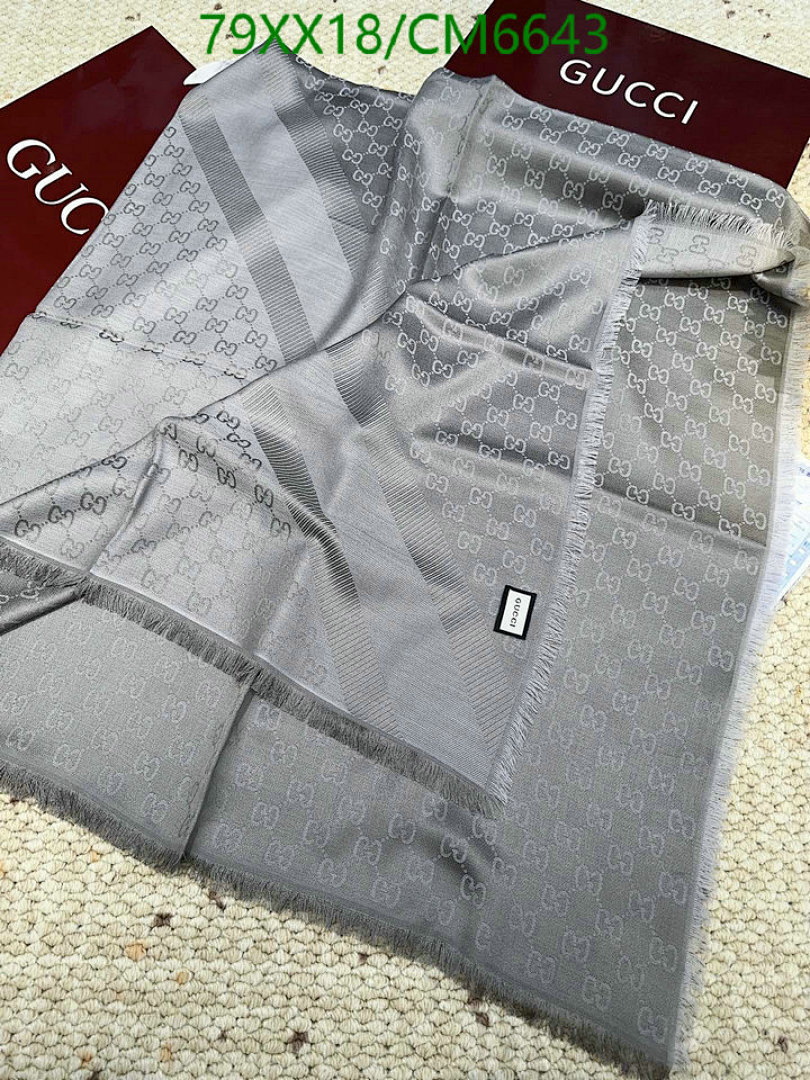 Gucci-Scarf Code: CM6643 $: 79USD