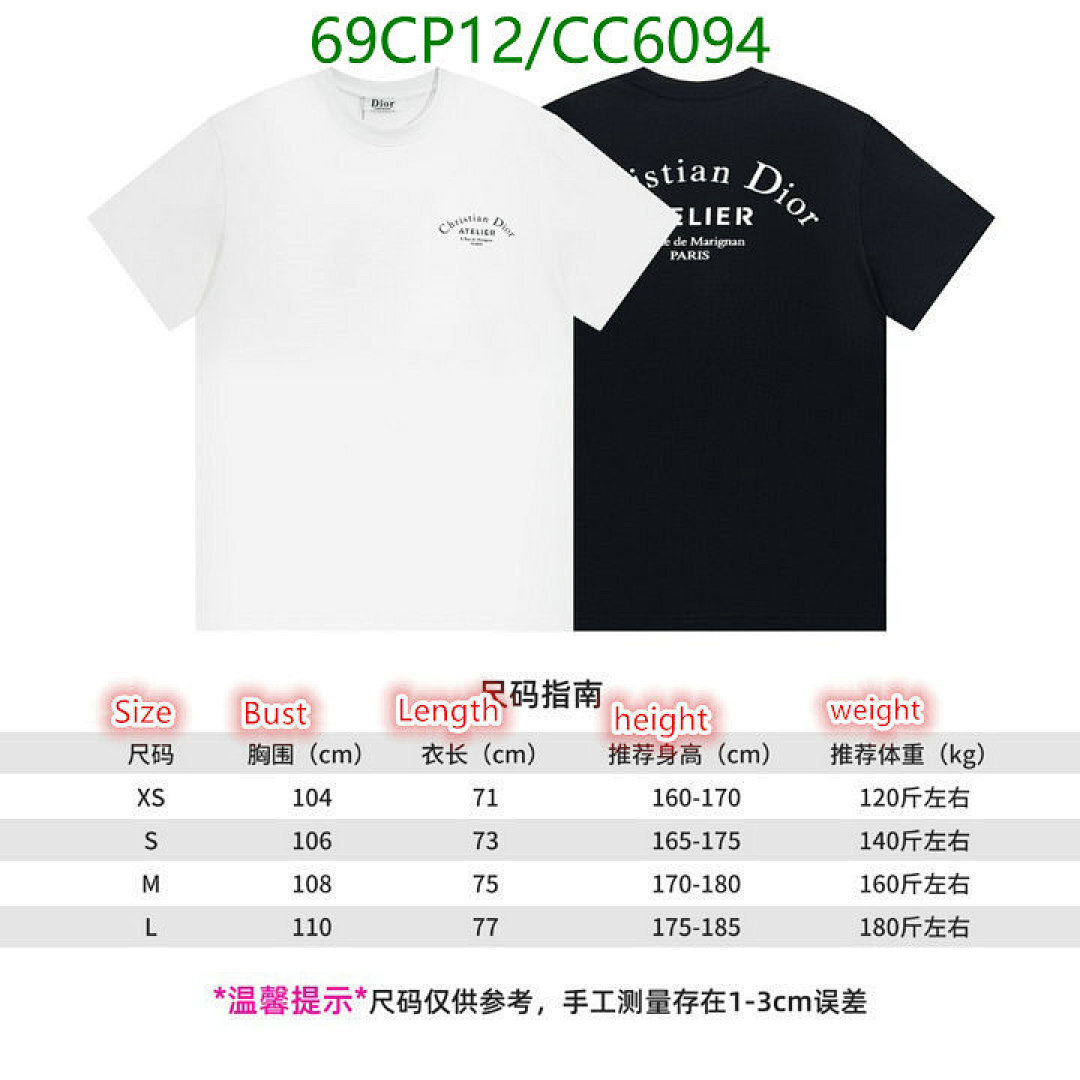 Dior-Clothing Code: CC6094 $: 69USD