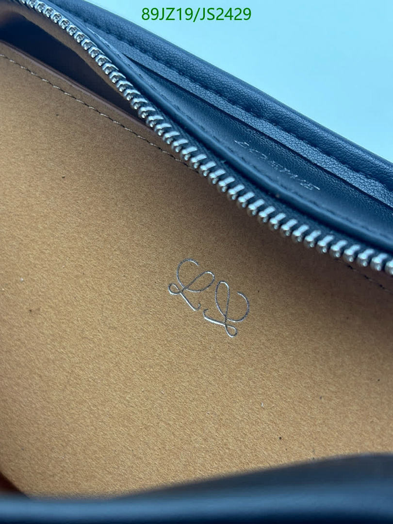 Handbag-Chrome Hearts Bags(4A) Code: JS2429 $: 89USD