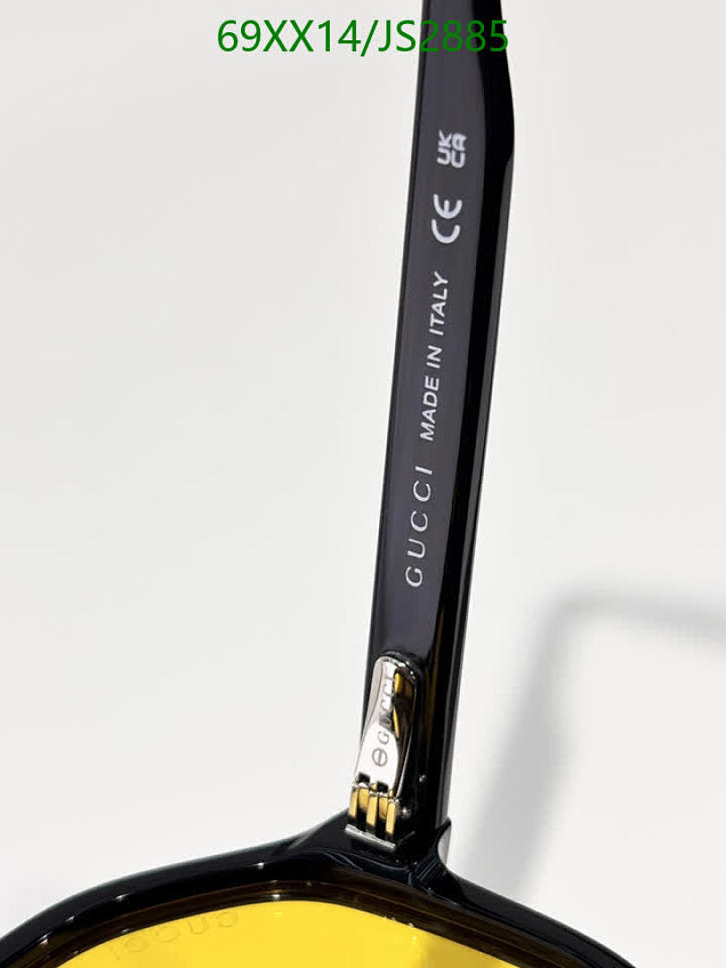 Gucci-Glasses Code: JS2885 $: 69USD