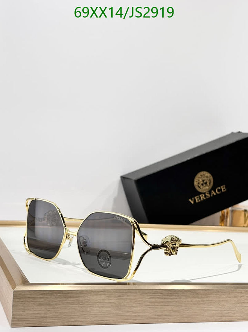 Versace-Glasses Code: JS2919 $: 69USD