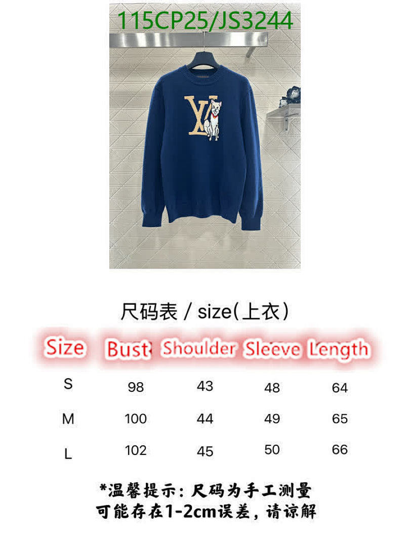 LV-Clothing Code: JS3244 $: 115USD