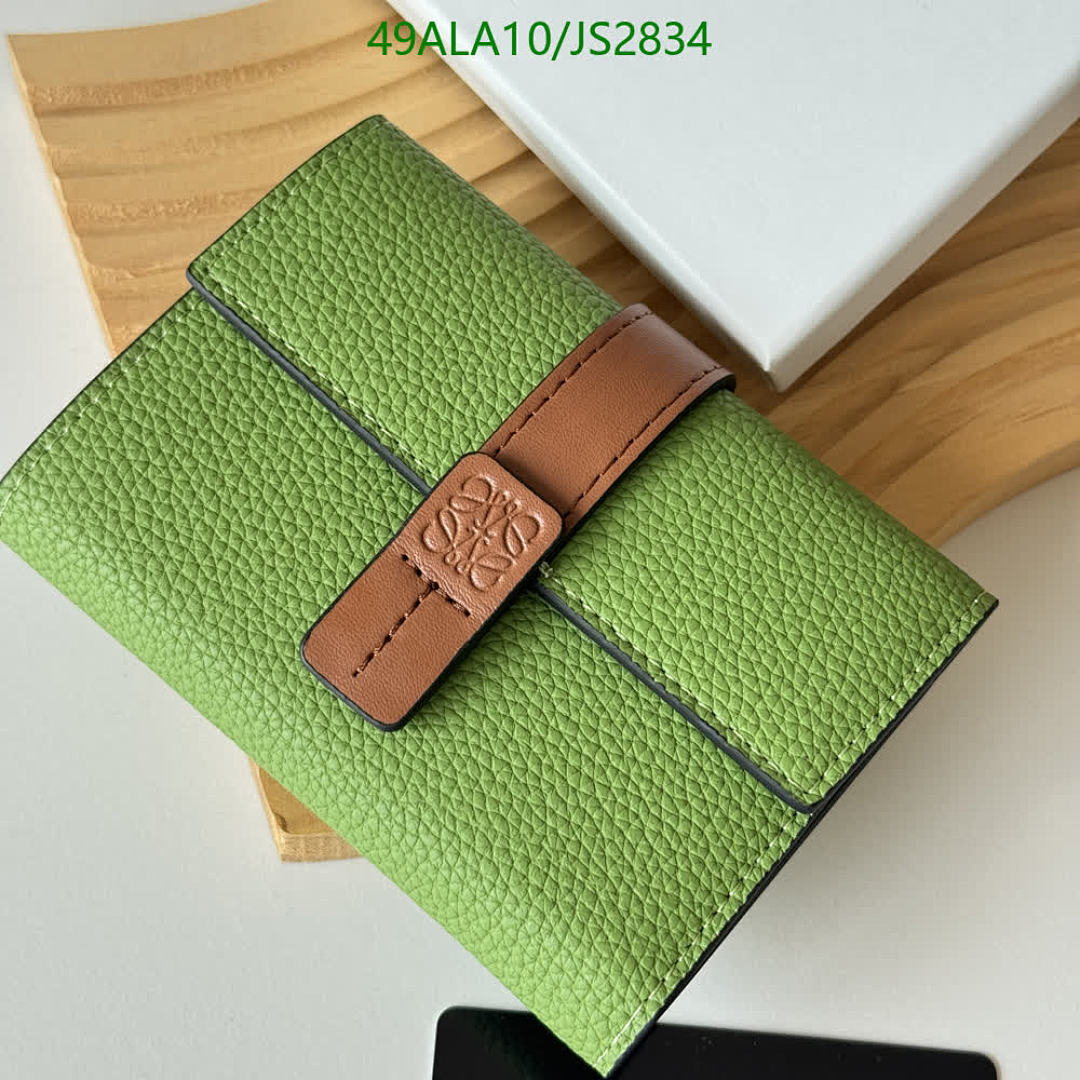 Loewe-Wallet-Mirror Quality Code: JS2834 $: 49USD