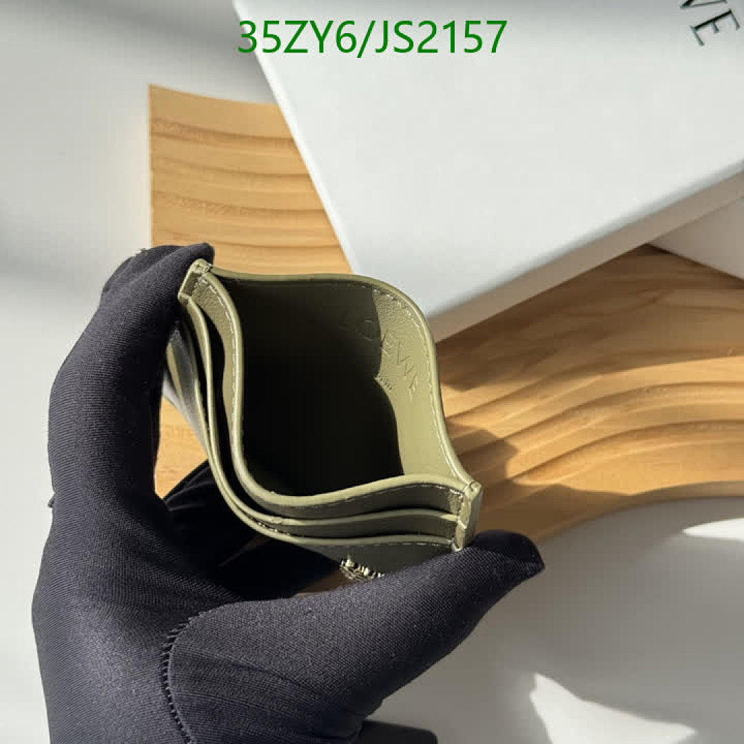 Loewe-Wallet(4A) Code: JS2157 $: 35USD