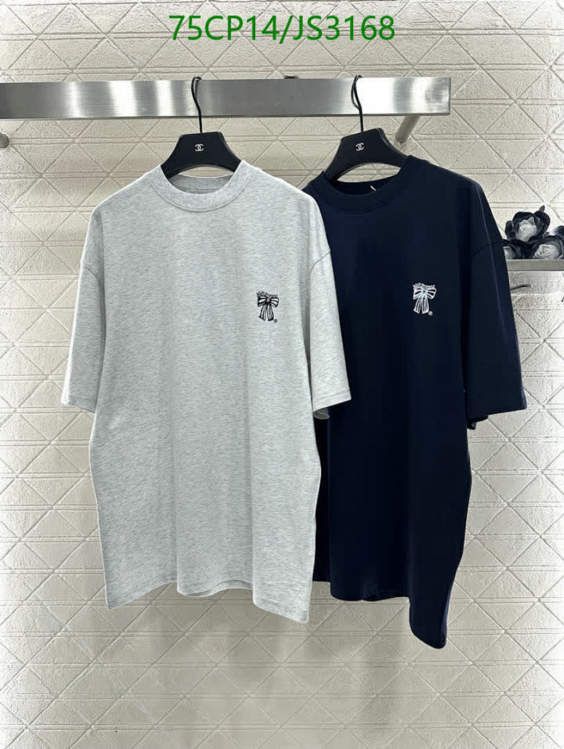 Acne Studios-Clothing Code: JS3168 $: 75USD