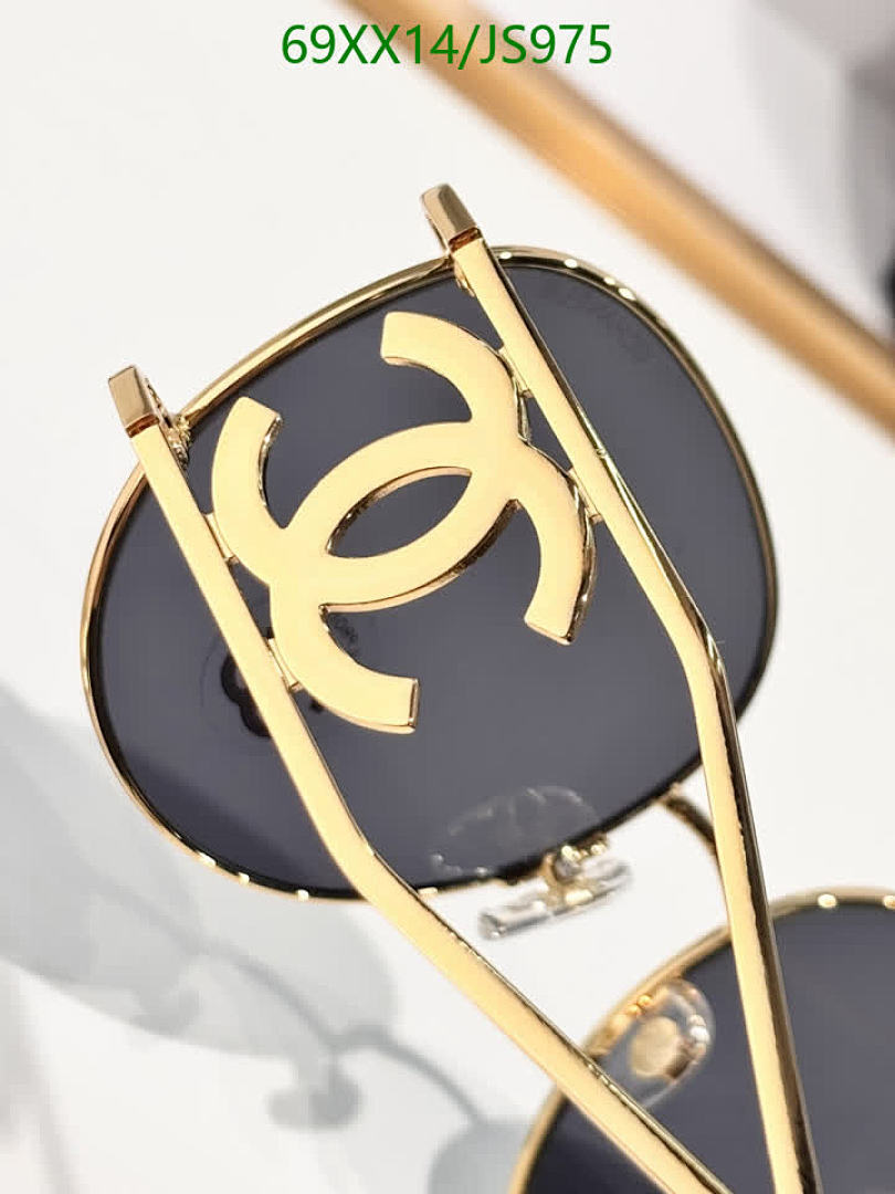 Chanel-Glasses Code: JS975 $: 69USD