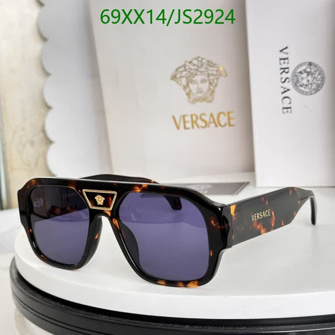 Versace-Glasses Code: JS2924 $: 69USD