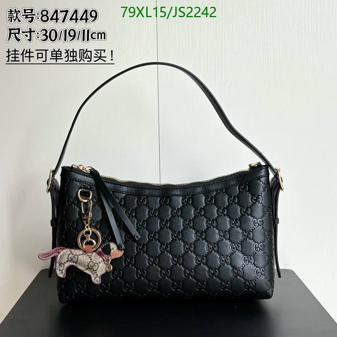 Gucci-Bag-4A Quality Code: JS2242 $: 79USD