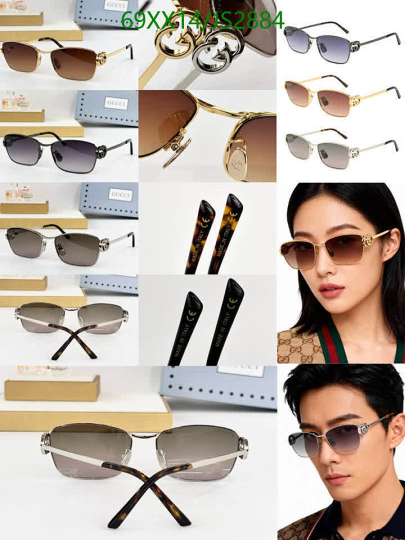 Gucci-Glasses Code: JS2884 $: 69USD