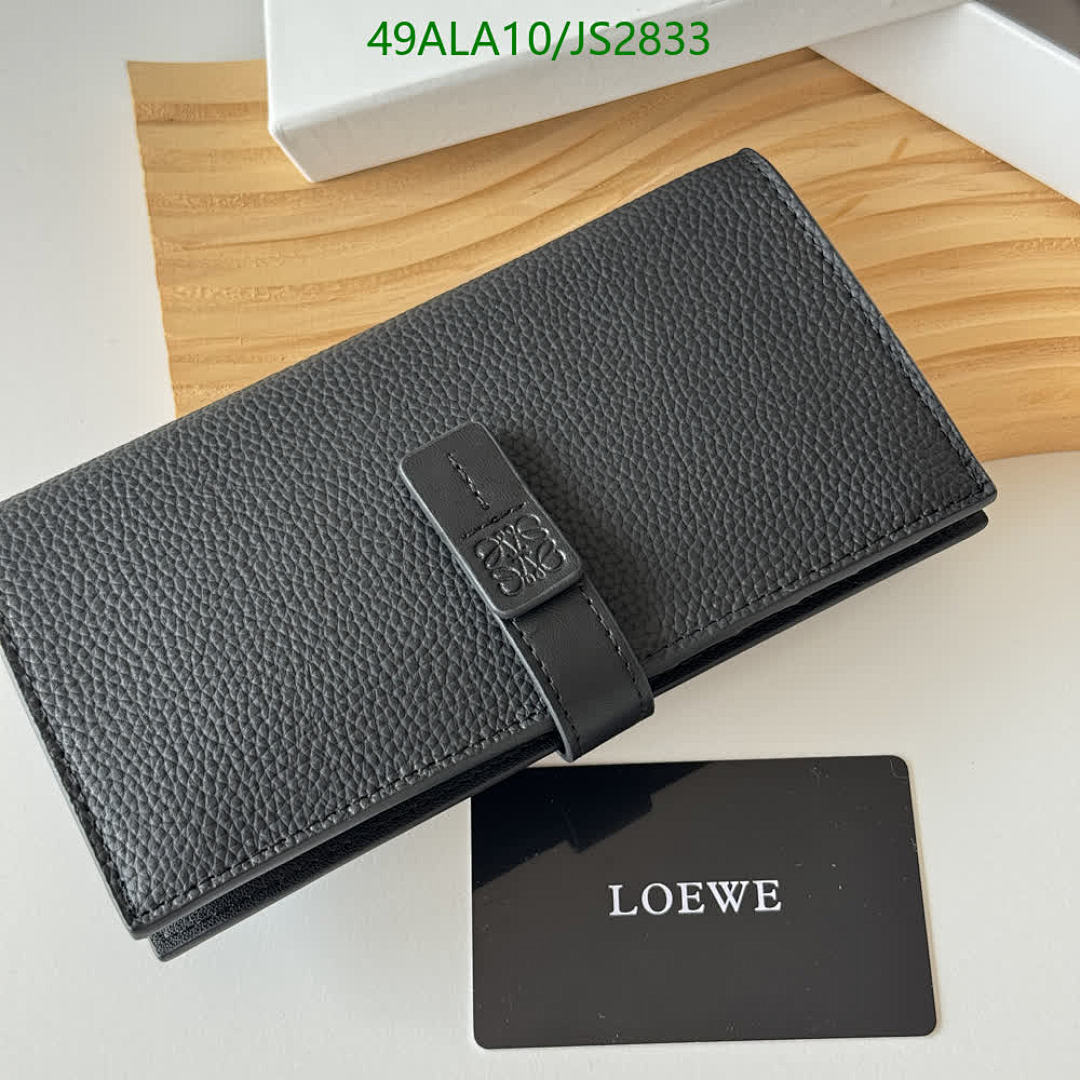 Loewe-Wallet-Mirror Quality Code: JS2833 $: 49USD