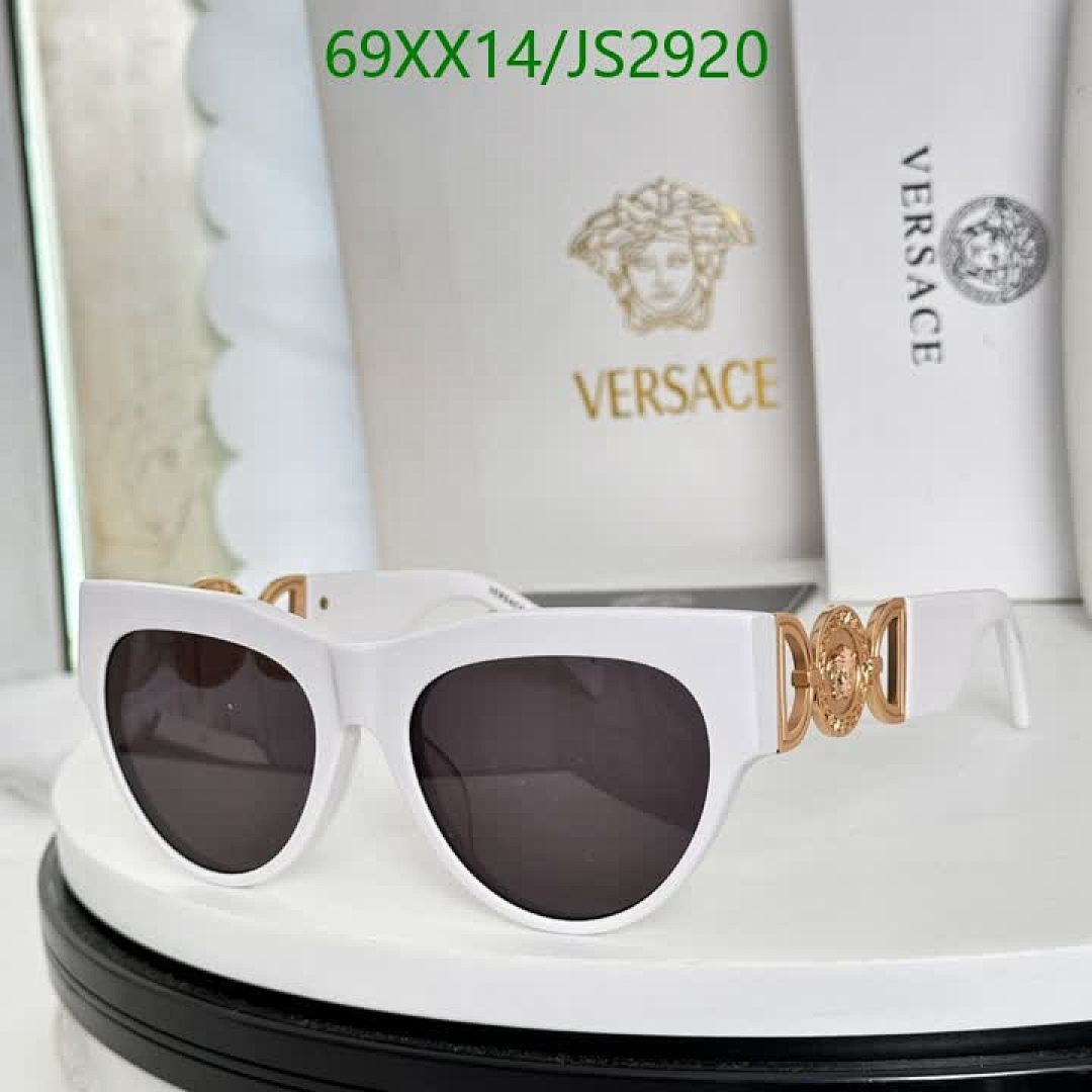 Versace-Glasses Code: JS2920 $: 69USD