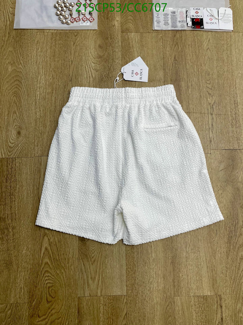 Casablanca-Clothing Code: CC6707