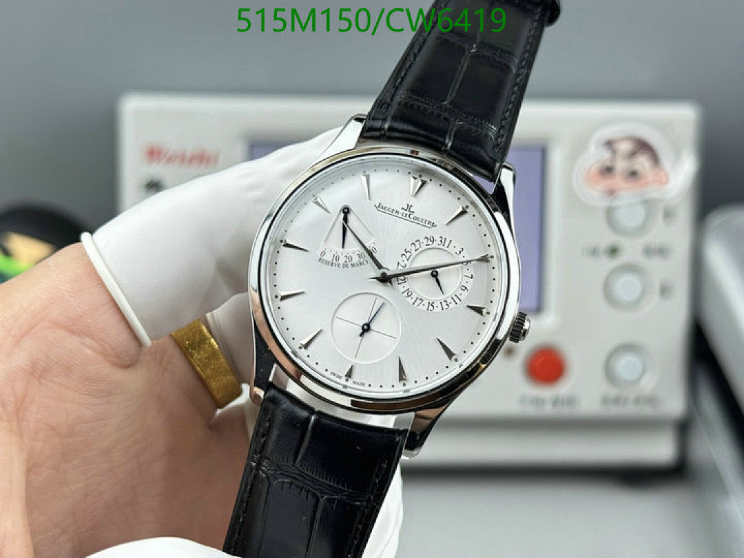 Jaeger-LeCoultre-Watch-Mirror Quality Code: CW6419 $: 515USD