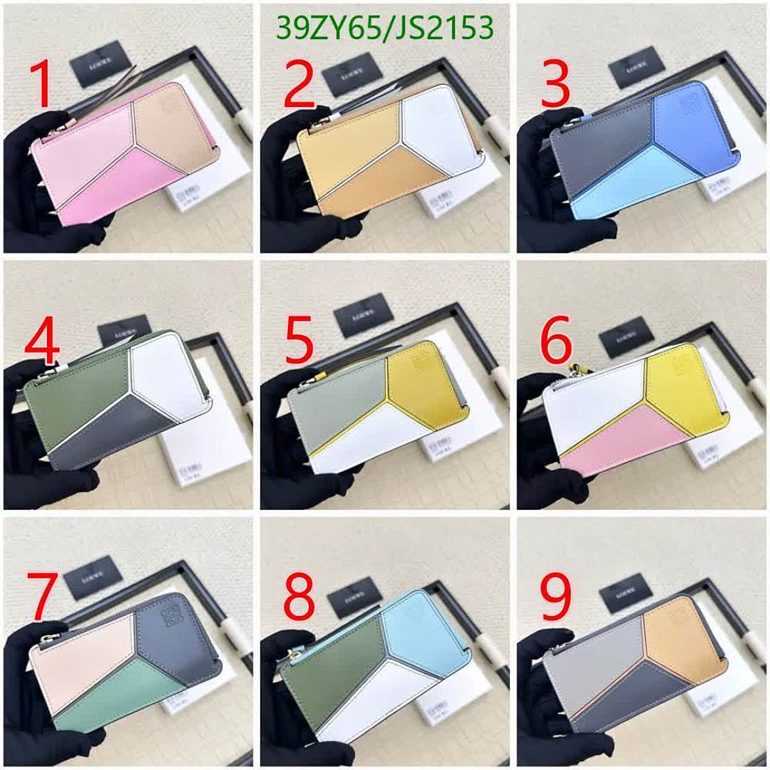 Loewe-Wallet(4A) Code: JS2153 $: 39USD